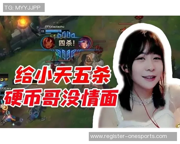 实时新闻世界大师赛分析FPX团队协作展现出色配合与默契