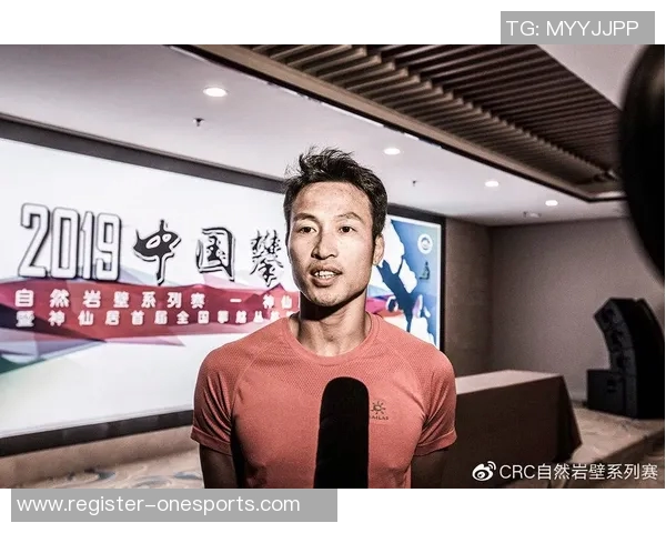 实时新闻深圳攀岩队比赛经验的变革与热议背后的故事与启示